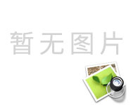 TE-CDP 超低頻高壓發(fā)生器-揚州達瑞