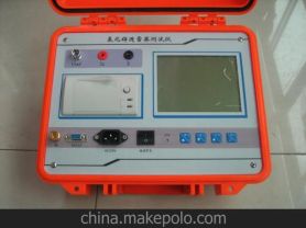 無線氧化鋅避雷器帶電測(cè)試儀-揚(yáng)州達(dá)瑞